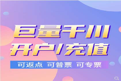 案例分析：打造高效竞价推广策略